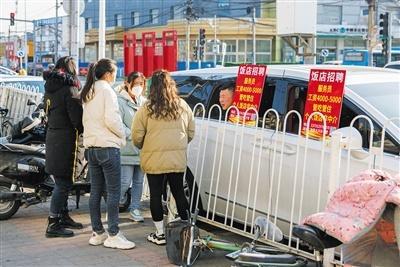 北京通州馬駒橋迎來(lái)招工季