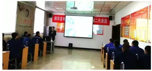 護(hù)理化學(xué)技術(shù)助力物業(yè)管理品質(zhì)提升 山西站