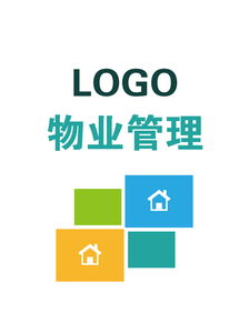 物業(yè)管理文化墻