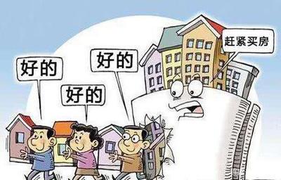 90年代住宅小區(qū)由物業(yè)管理:這么橫,肯定是物業(yè)的來了